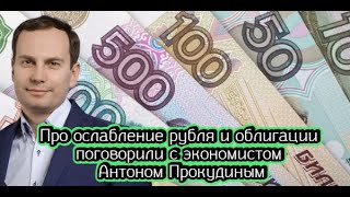 Товарооборот Приморья и Белоруссии вырос в 22 раза за пять лет