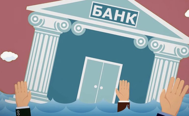 Что делать, если банк отказал в финансировании: возможные причины и решения